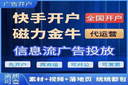 百度知道营销推广的成功故事