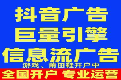 成功企业案例：竞价SEM托管助力业绩腾飞